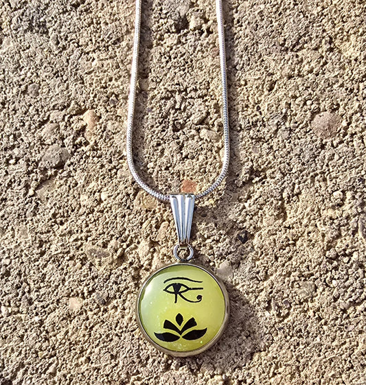 ACR-SM Pendant